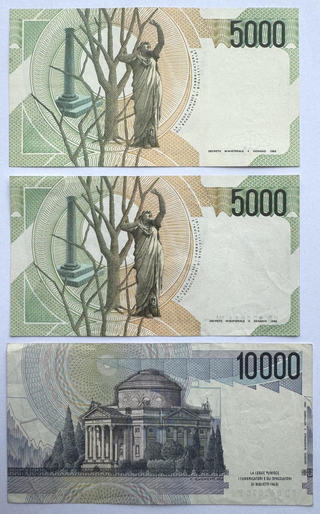 2026第6场（总第233期）：精品外钞、塑料钞靓号场  意大利1985年版5000、10000里拉一组三枚/不同签名（其中一张UNC、2张旧品）