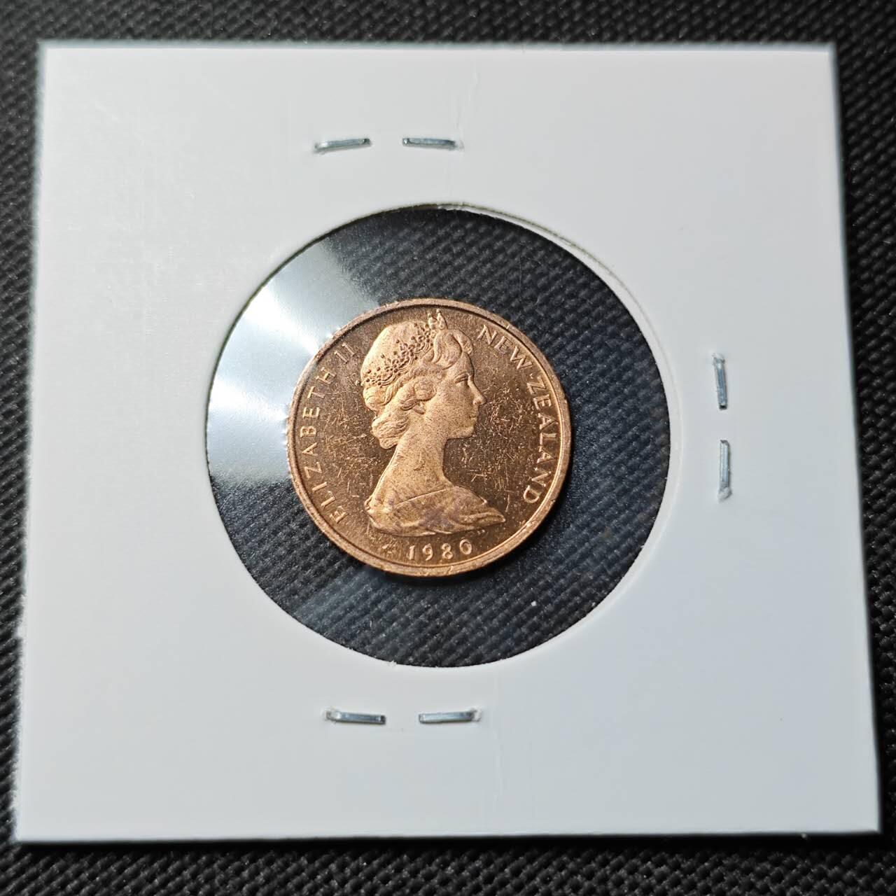 KK钱币收藏小铺  第414期 2月预留时间 周末发货 1980新西兰1分 精制币