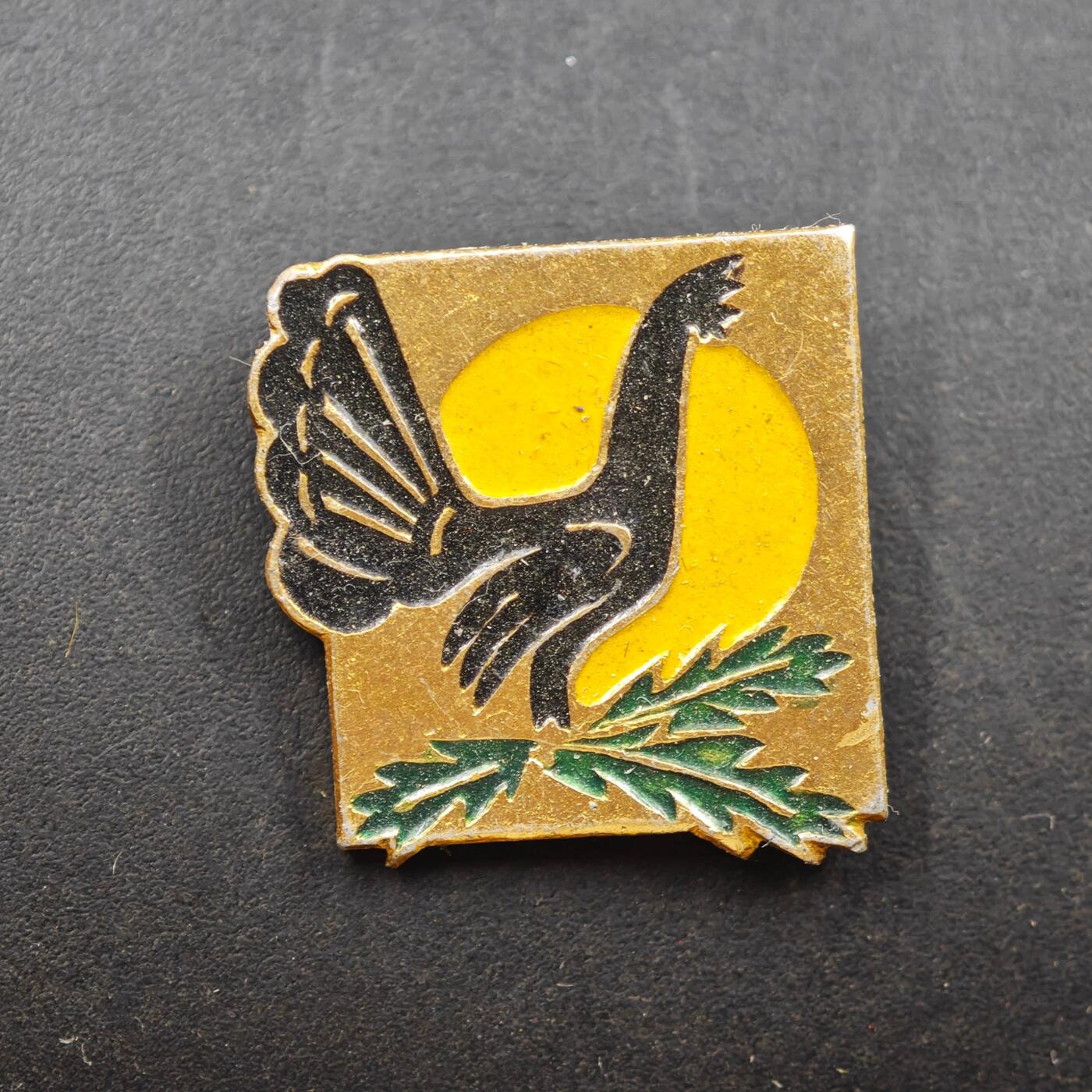 3月30日结束，成斌徽章钱币专场（