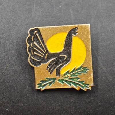 3月30日结束，成斌徽章钱币专场（ - 苏联松鸡与太阳主题纪念章