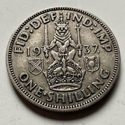 🌹外币初藏🌹🐯2026年第36场   每周二四六晚8️⃣点 接代拍 - 英国 1937年1先令银币 50%银-5.66g-23.5mm 