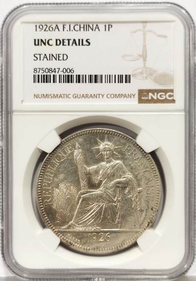 博洋堂世界钱币拍卖第167期（全场包邮） - NGC UNC 法属印支1926年坐洋银币-2