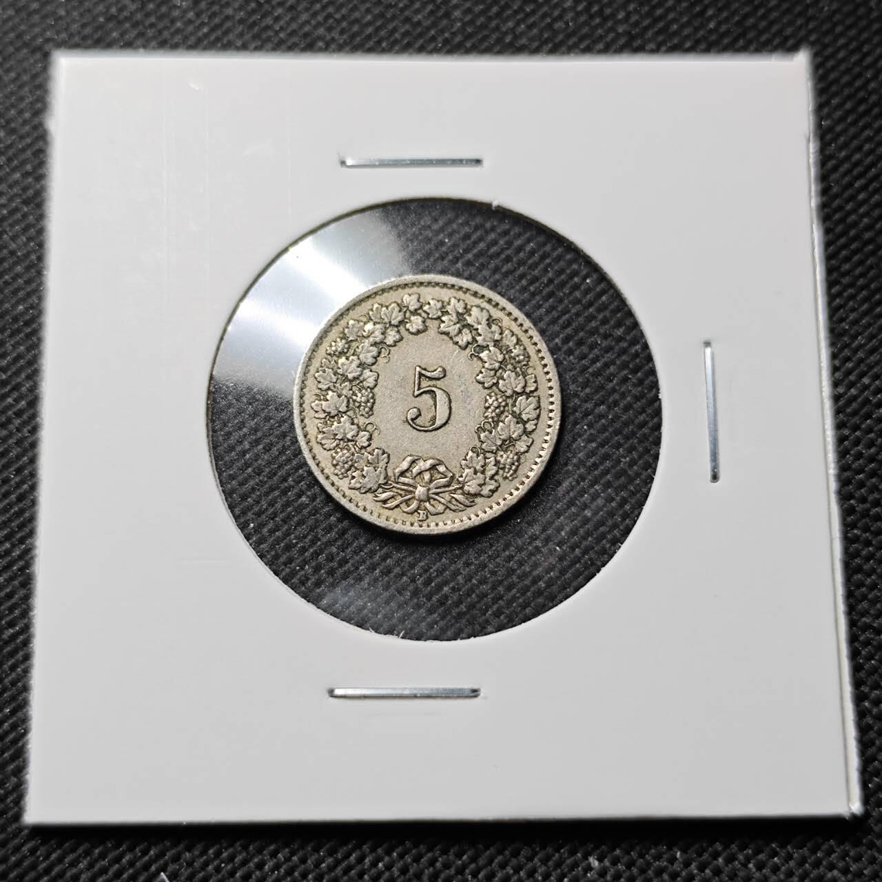 KK钱币收藏小铺  第414期 2月预留时间 周末发货 1955瑞士5分