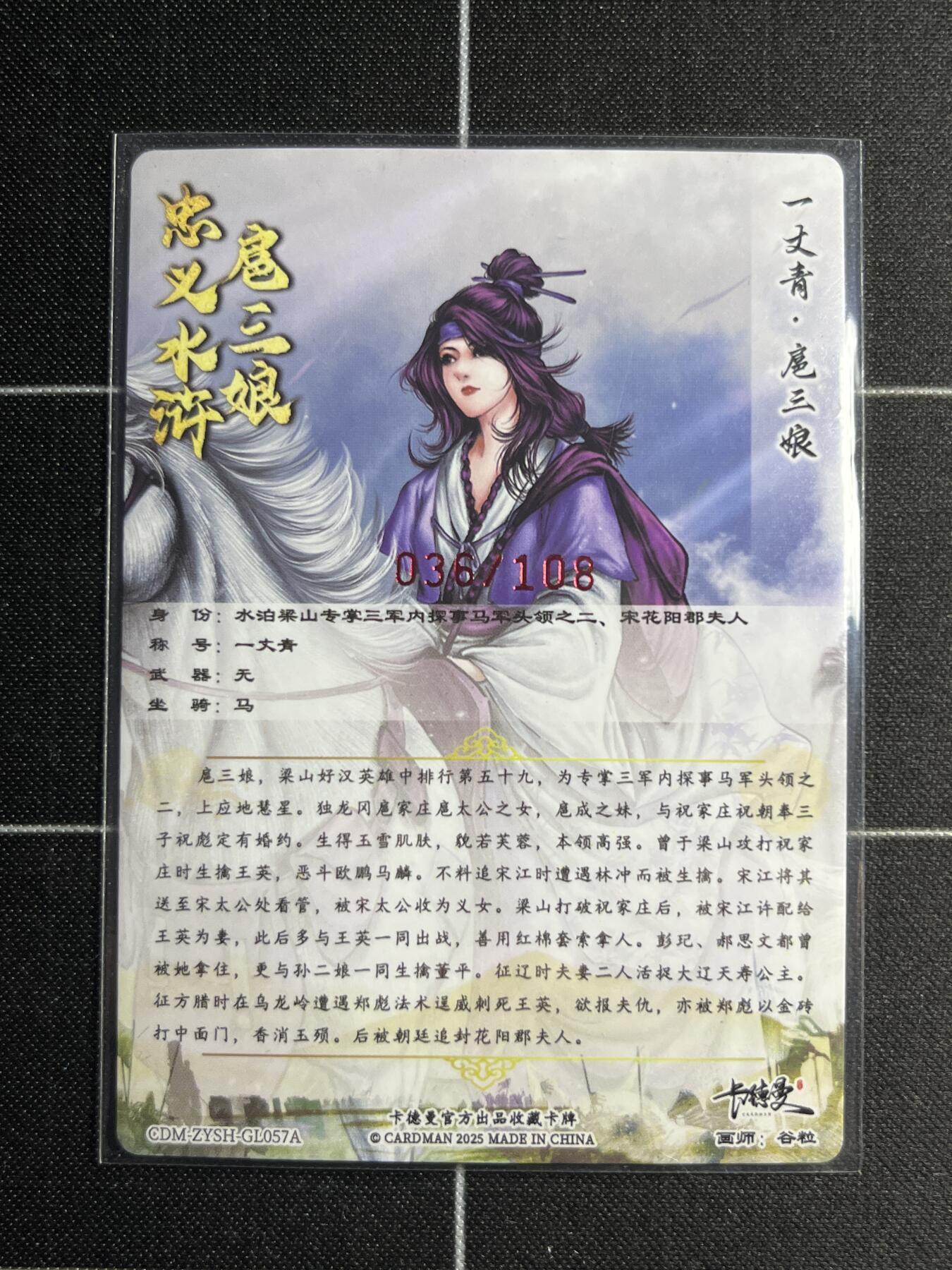 欢迎送拍、零成本上架，释放现金流，合理分配上拍卡品