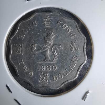 沼泽如烟--第1042场 - 香港1980年二元