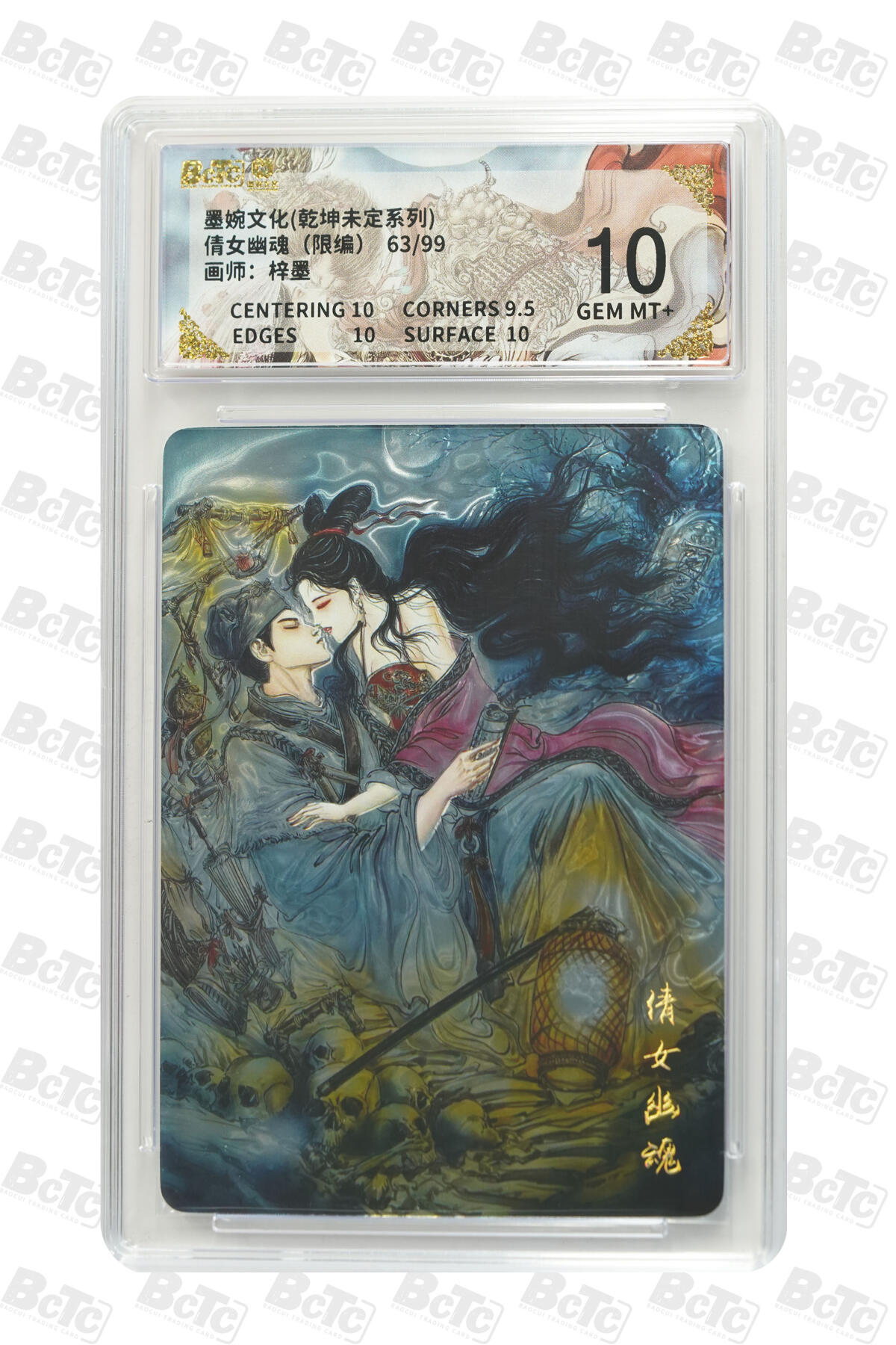 大麦马年第一场