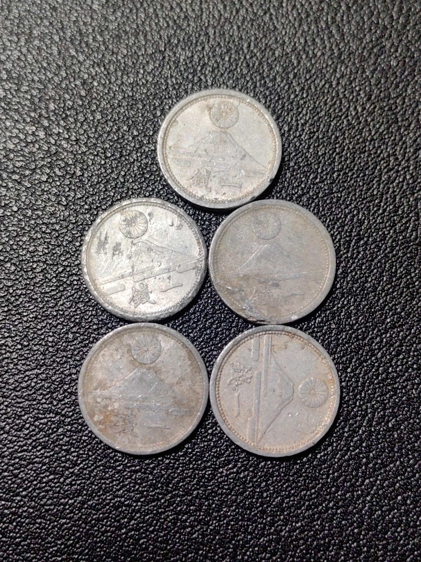 靖甫拍卖第八场 日本一钱五个