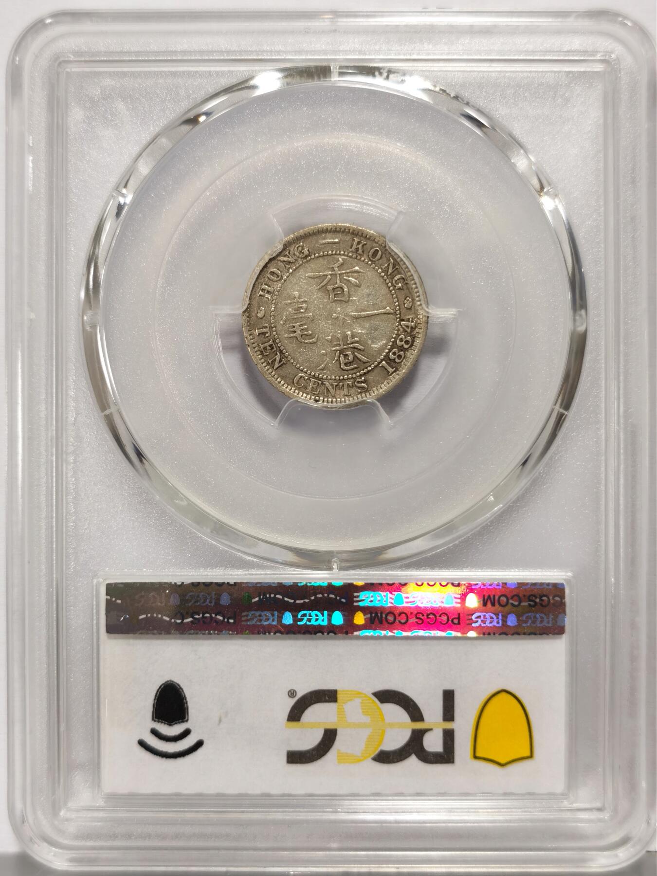 博洋堂世界钱币拍卖第167期（全场包邮）