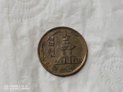 外国硬币 - 1972年韩国10分