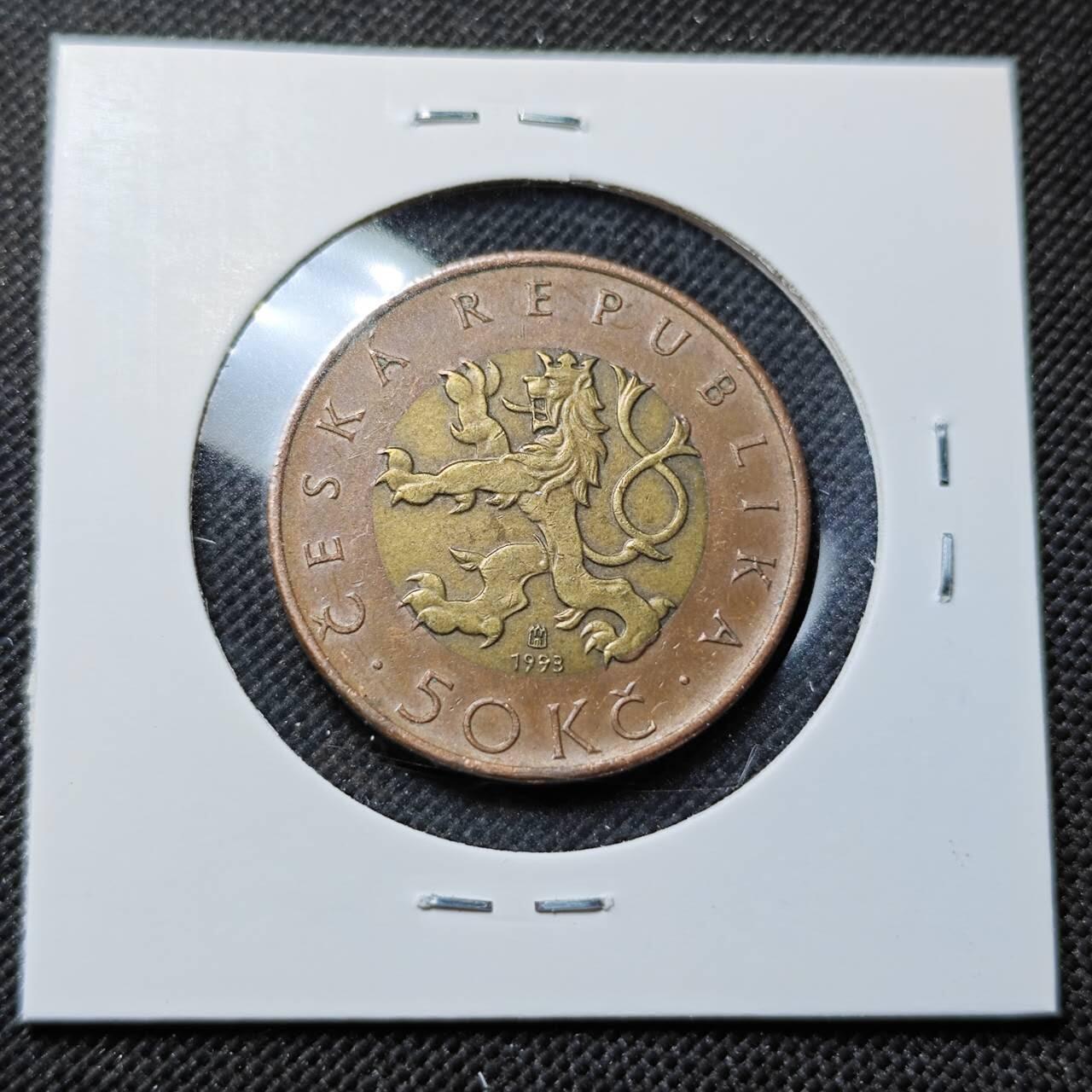 KK钱币收藏小铺  第414期 2月预留时间 周末发货 1993捷克50克朗