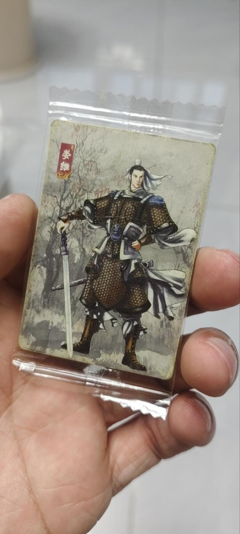 秋原瞳的小店第四十期——青梅时节雨纷纷，牧童遥指杏花村