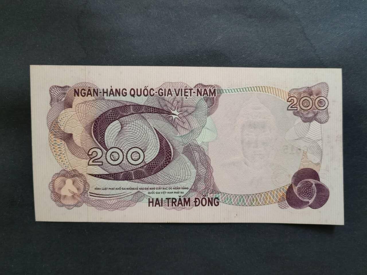 外国纸币专场260404场 南越1969年版20一1000六张全套。新品，个别有轻黄斑或潮斑。对与南越六十年代的东西己经是不错品相的了！200为9品左右。