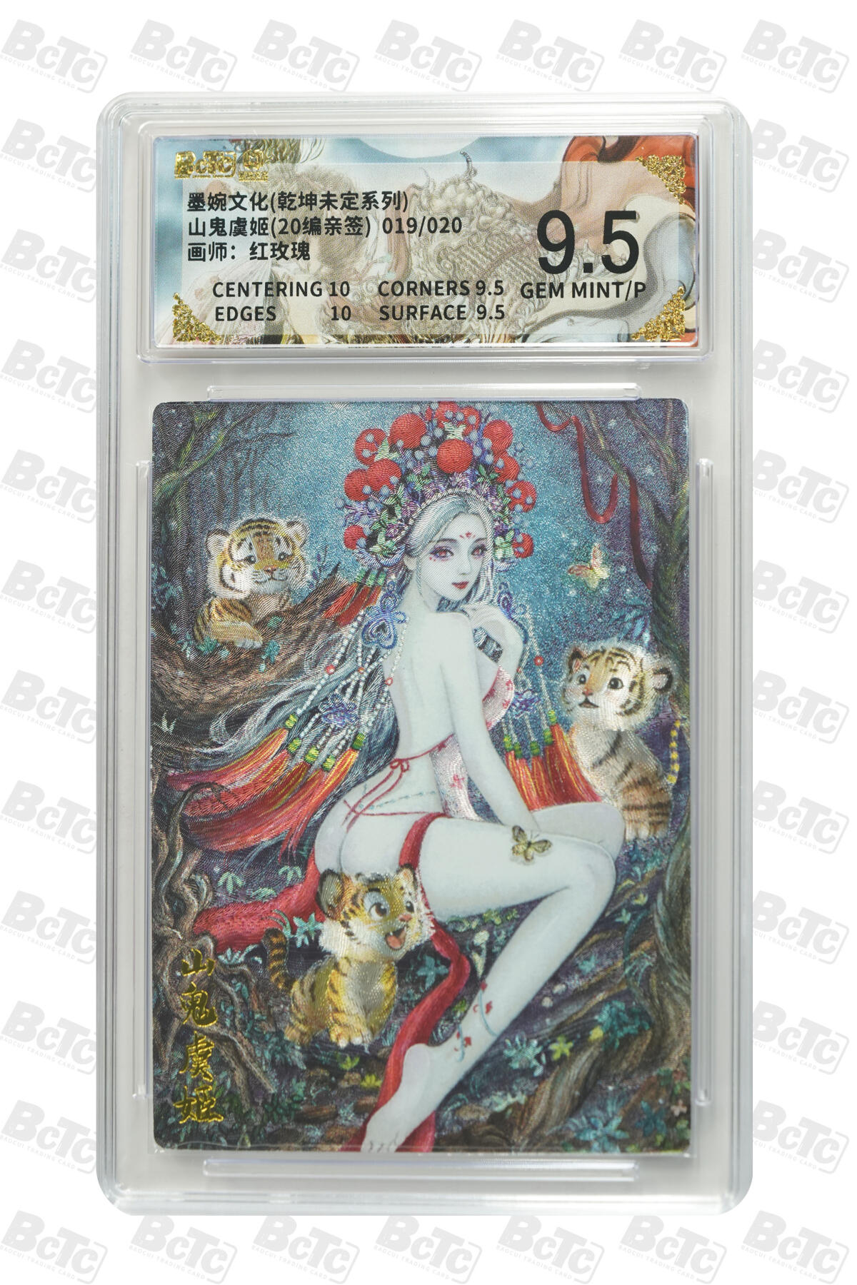 大麦马年第一场