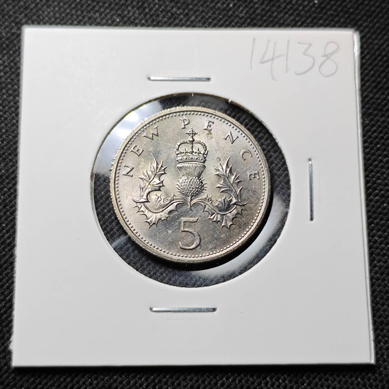 KK钱币收藏小铺  第414期 2月预留时间 周末发货 1980英国5便士 大5便士 好品