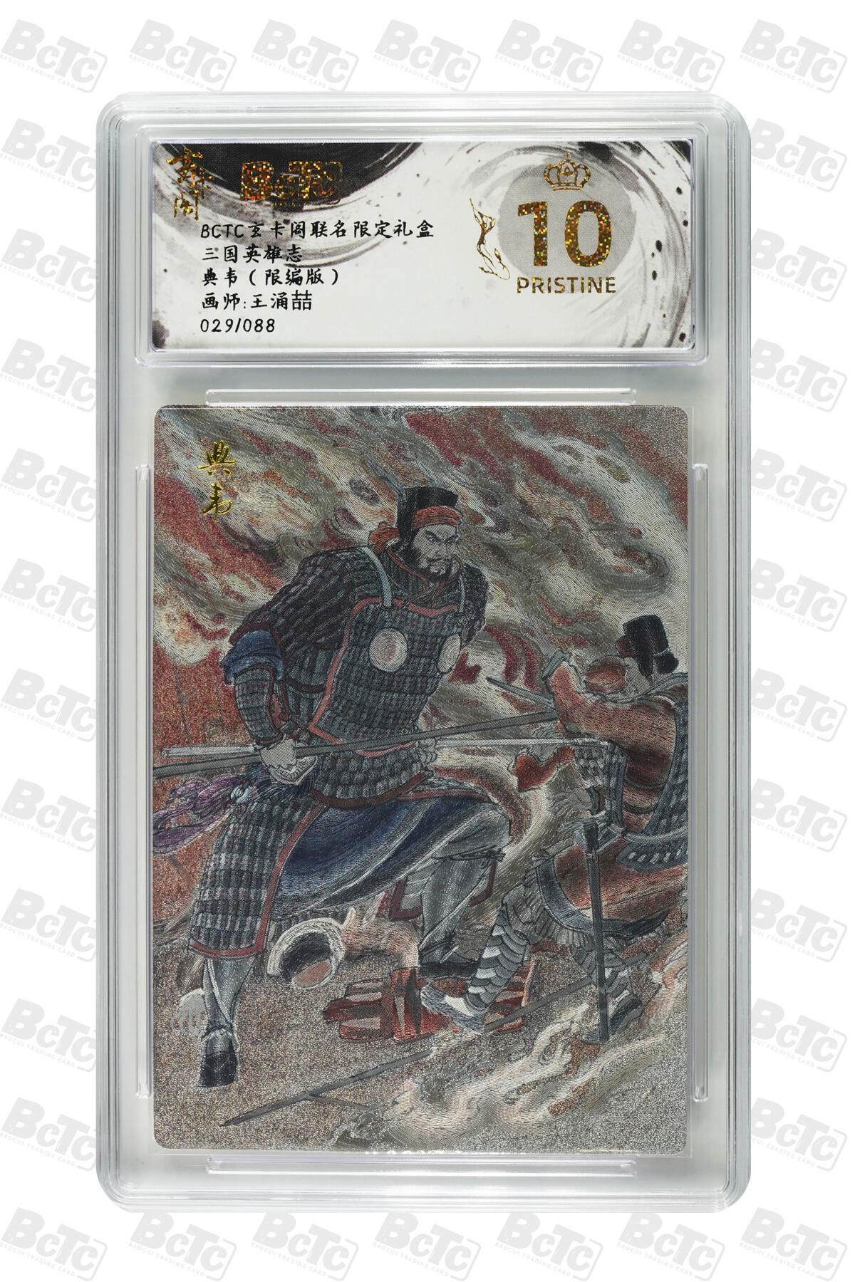 大麦马年第一场