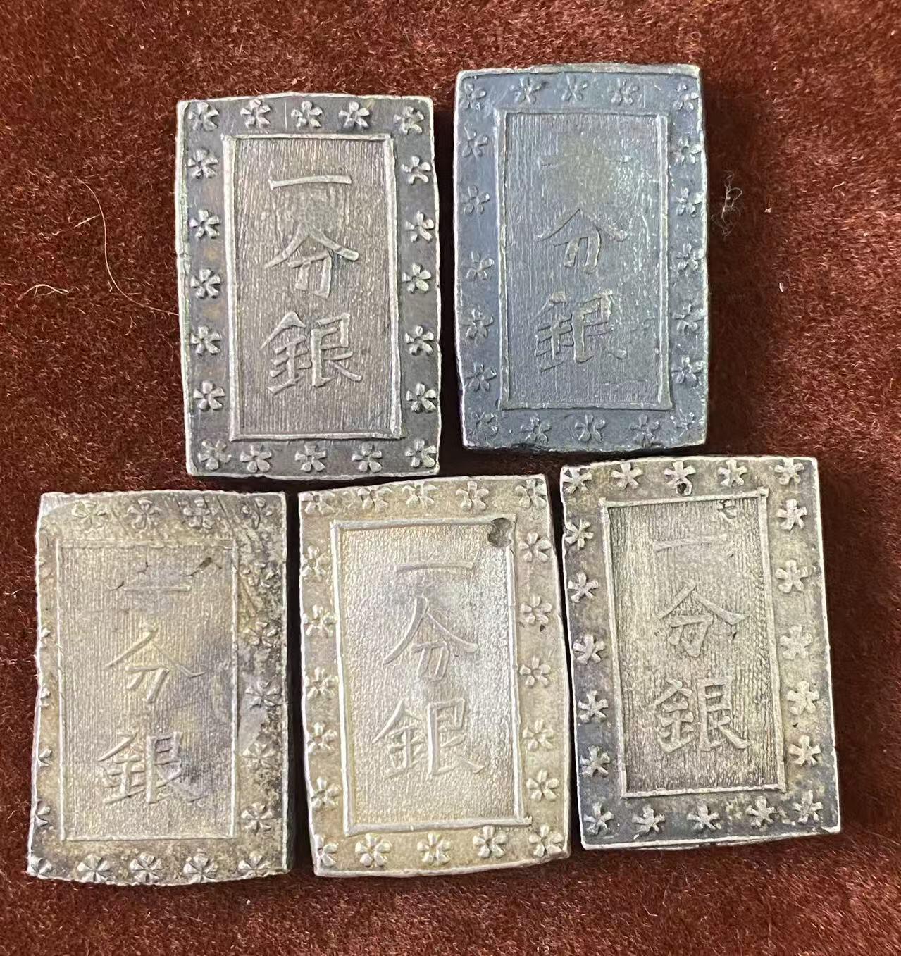 日日生财—方圆世界（全场包邮）第二场