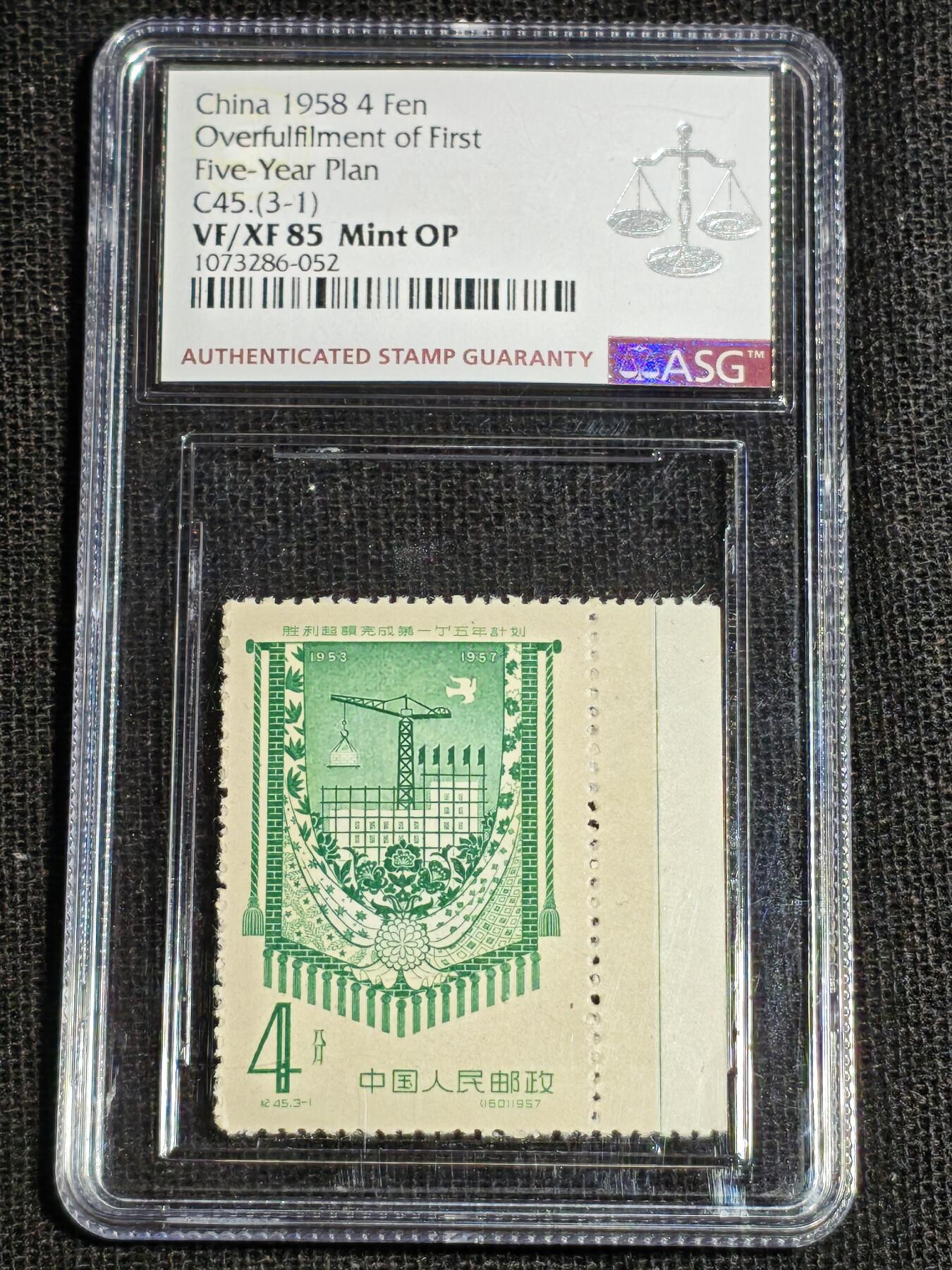 刘世昌艺术品销售中心～虎踞龙蟠*金杨在线联拍群第520期