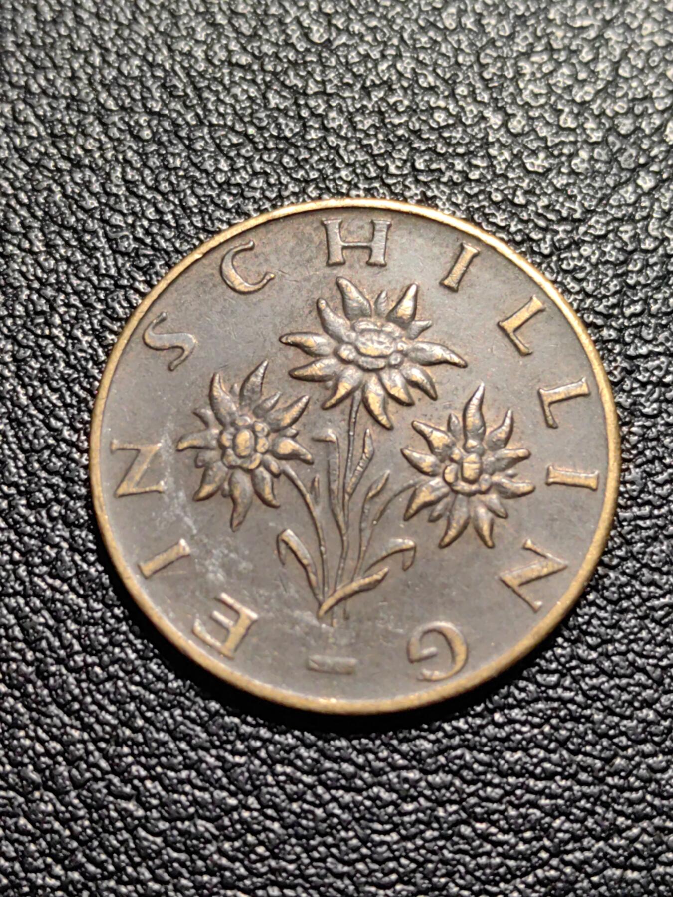 靖甫拍卖第八场