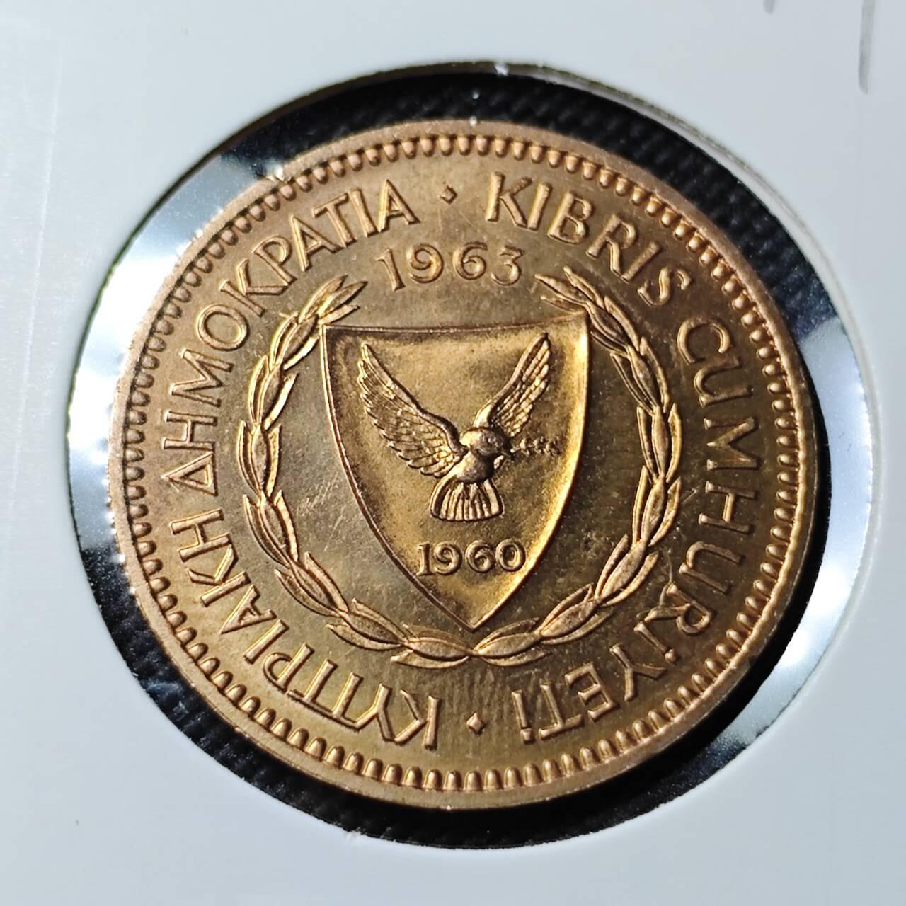 KK钱币收藏小铺  第414期 2月预留时间 周末发货 1963塞浦路斯5米尔 精制币