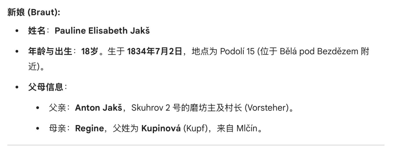 凯旋世界勋赏（第23期）（欢迎送拍）（对拍品有疑问请询问客服，不接受到手刀，出价默认拍品品相。请认真阅读拍卖规则！出价默认已认可！）（收到货请录制开箱视频，无视频概不处理问题。）