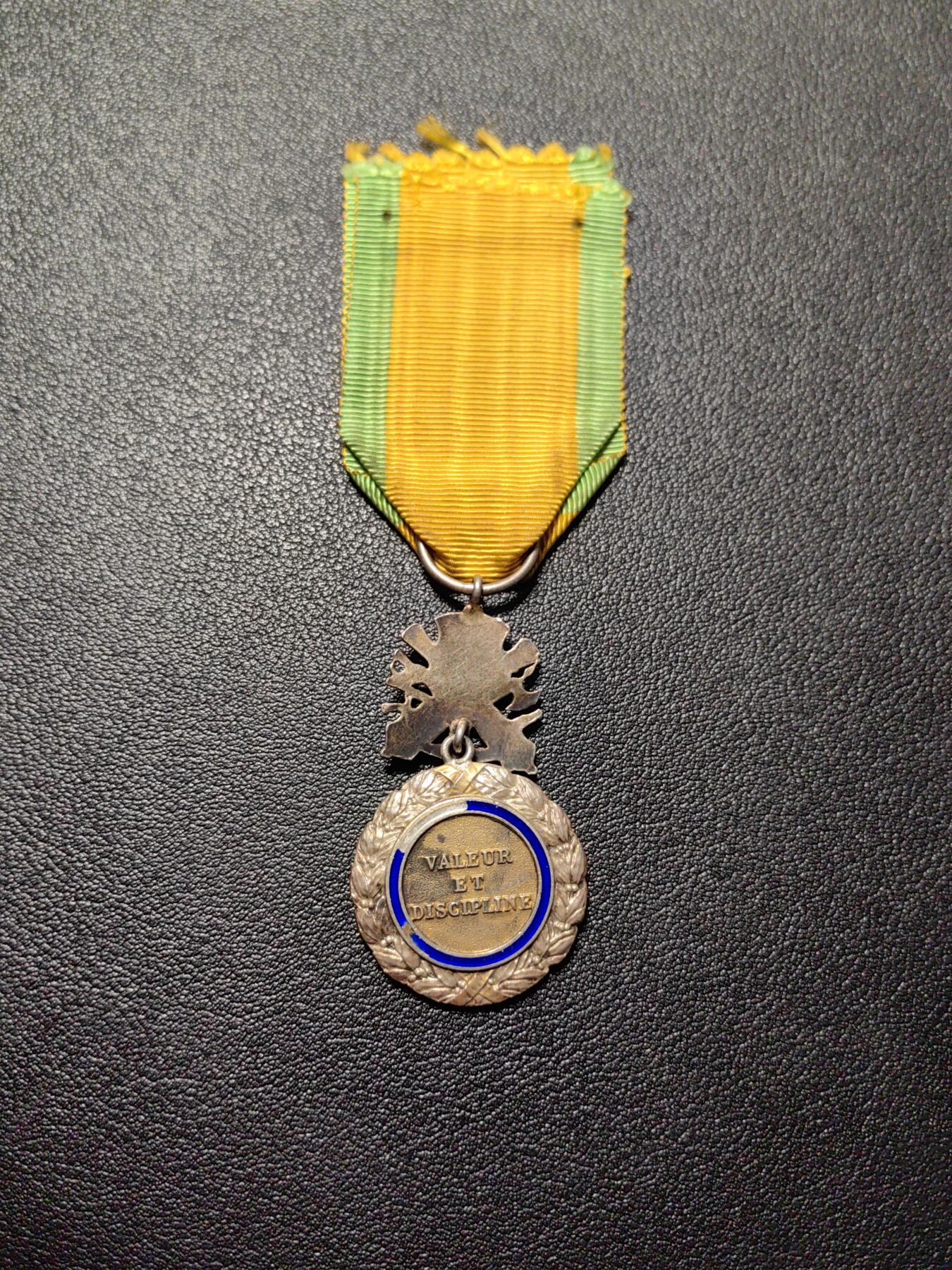 靖甫拍卖第八场 法国军事功勋奖章