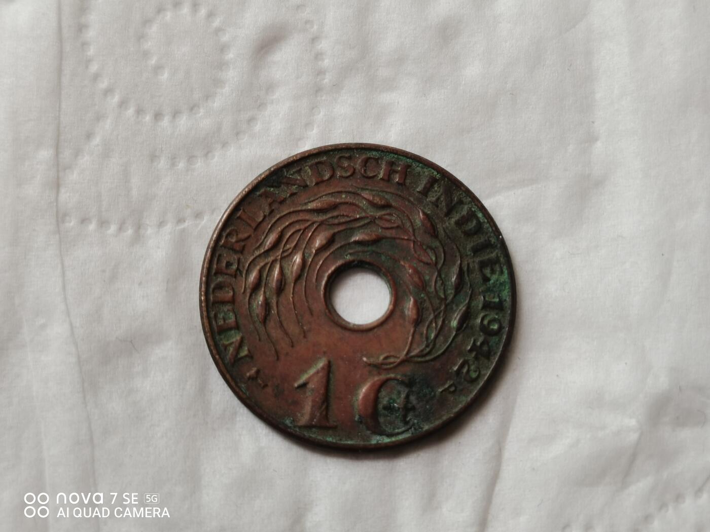 外国硬币 1942年荷属印支1分