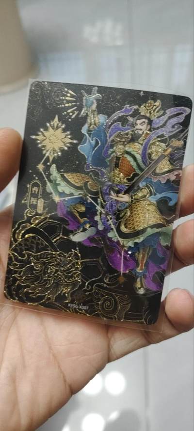 秋原瞳的小店第四十期——青梅时节雨纷纷，牧童遥指杏花村 - 卡游三国北斗七星卡——曹操