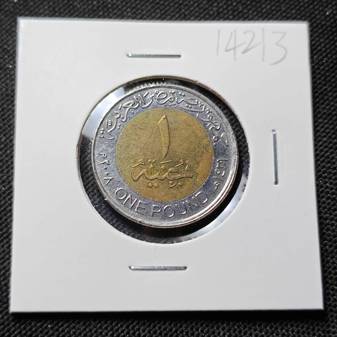 KK钱币收藏小铺  第414期 2月预留时间 周末发货  埃及1镑双色币
