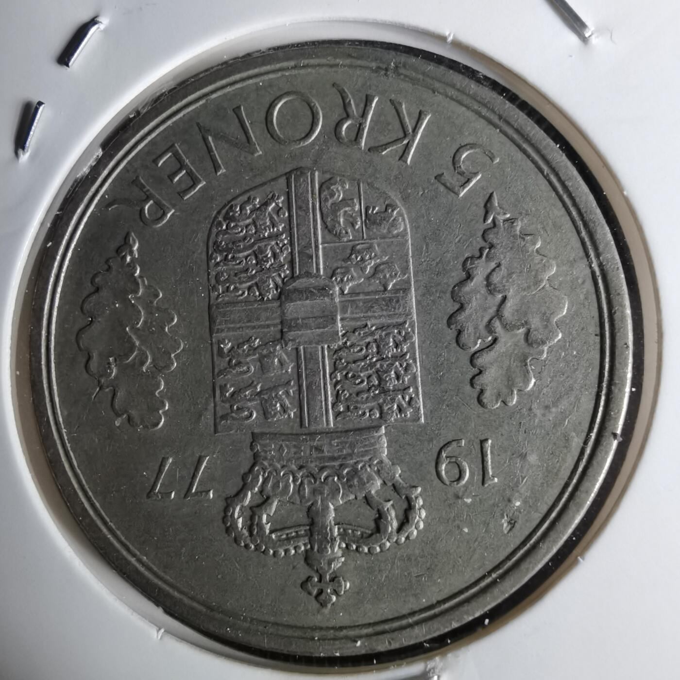 沼泽如烟--第1042场 丹麦1977年5克朗