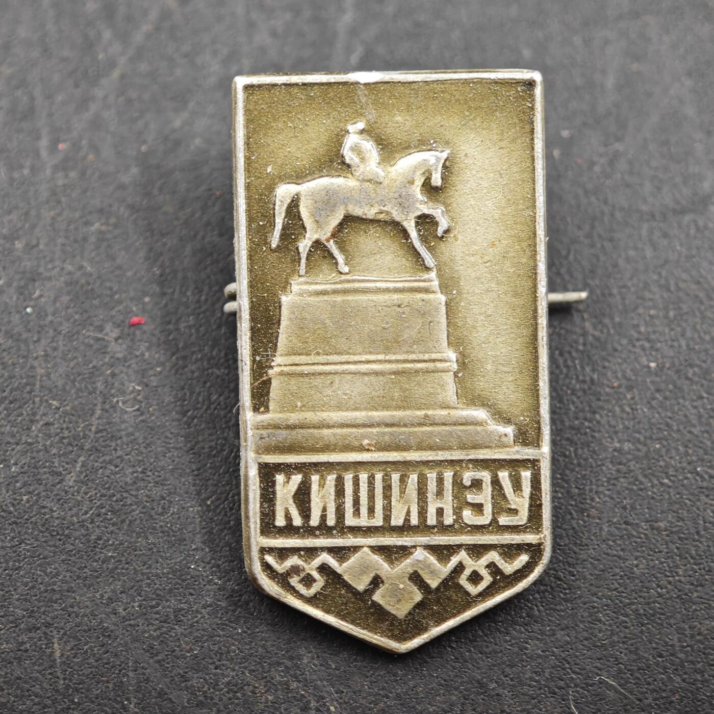 3月30日结束，成斌徽章钱币专场（