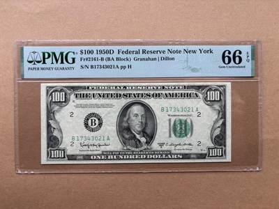 【礼羽收藏】🌏世界钱币拍卖第131期 - 1950D版 100美 高分PMG66E 冠军分数