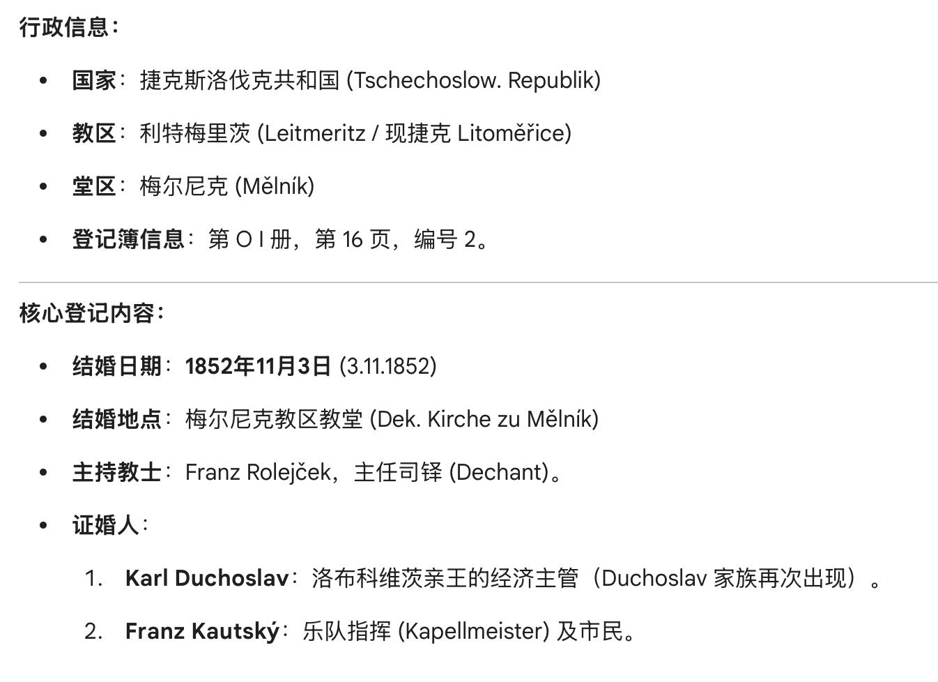 凯旋世界勋赏（第23期）（欢迎送拍）（对拍品有疑问请询问客服，不接受到手刀，出价默认拍品品相。请认真阅读拍卖规则！出价默认已认可！）（收到货请录制开箱视频，无视频概不处理问题。）