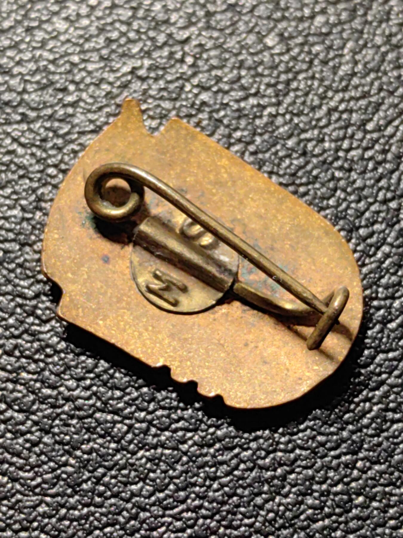 靖甫拍卖第八场 罗马尼亚体育证章