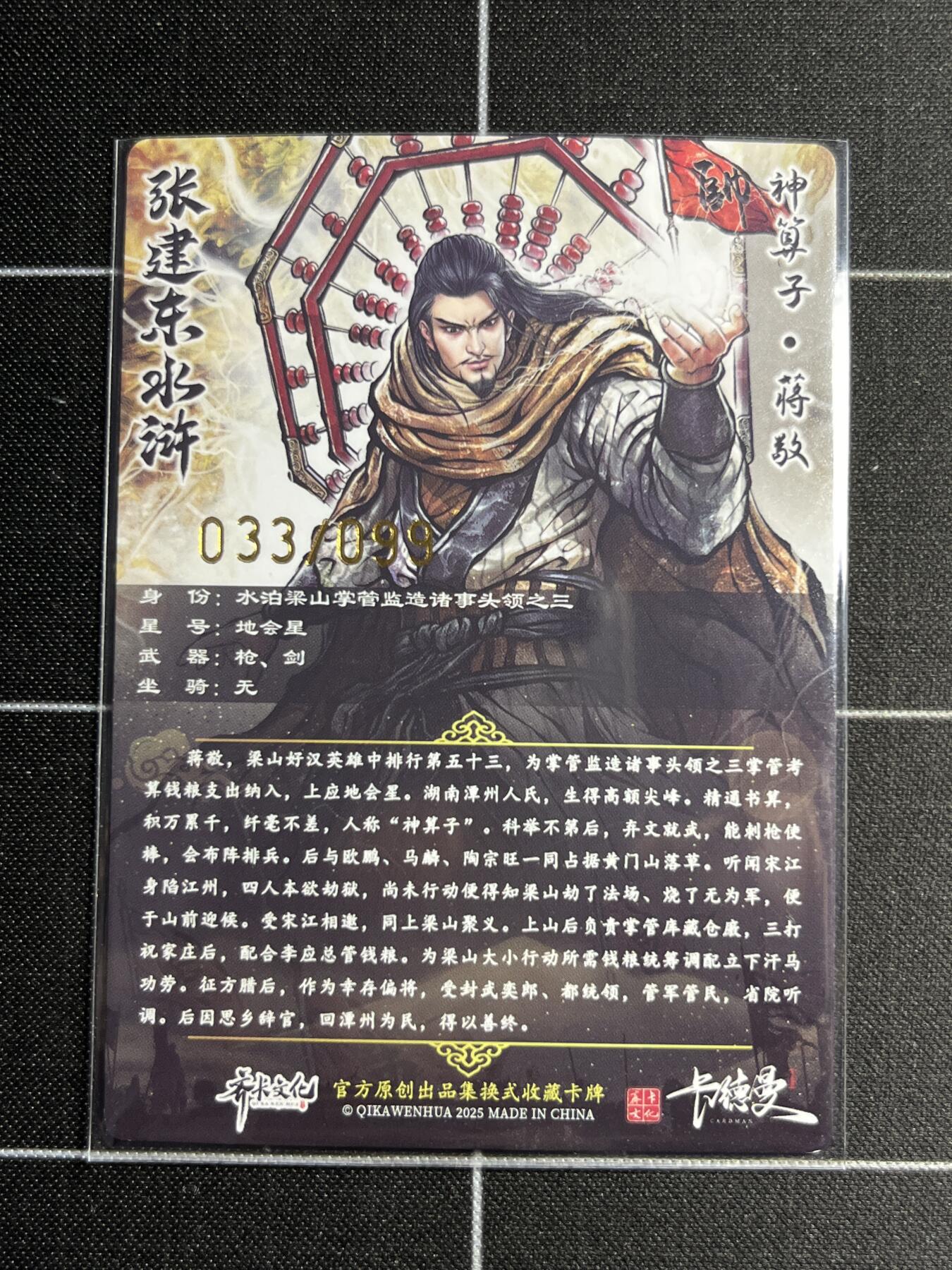 欢迎送拍、零成本上架，释放现金流，合理分配上拍卡品