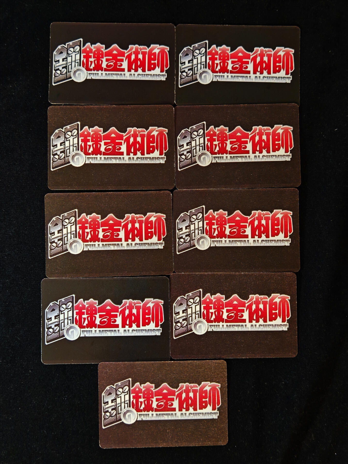 【持续收拍品】-琦卡当当铺～第40期★★~支持寄存★★~【9点40结束】扫码加群抽[包邮券]~ 钢之炼金术师-彩闪-3个角色3宫-9张