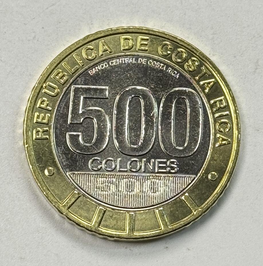 哥斯达黎加2021年500克朗双色币
