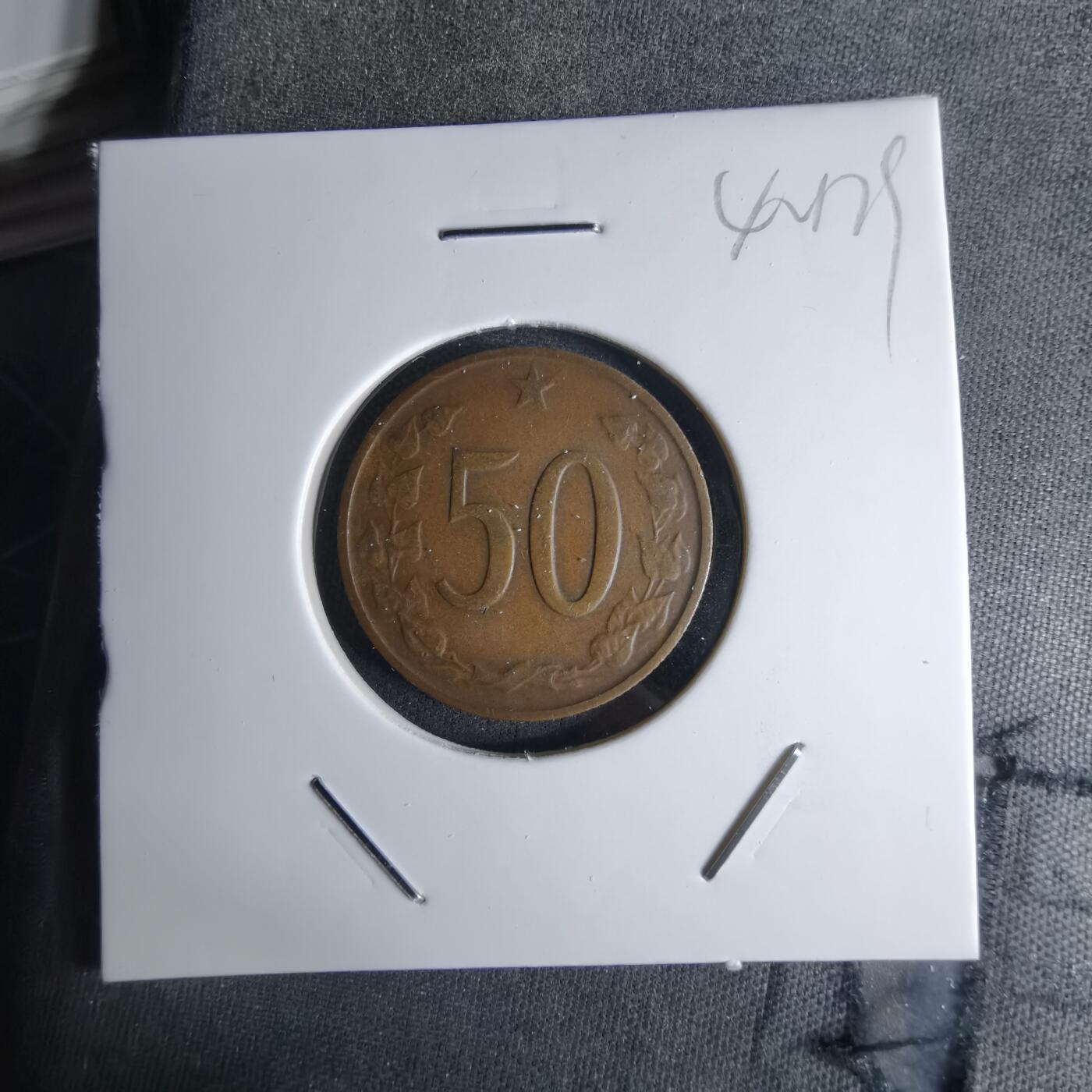 沼泽如烟--第1042场