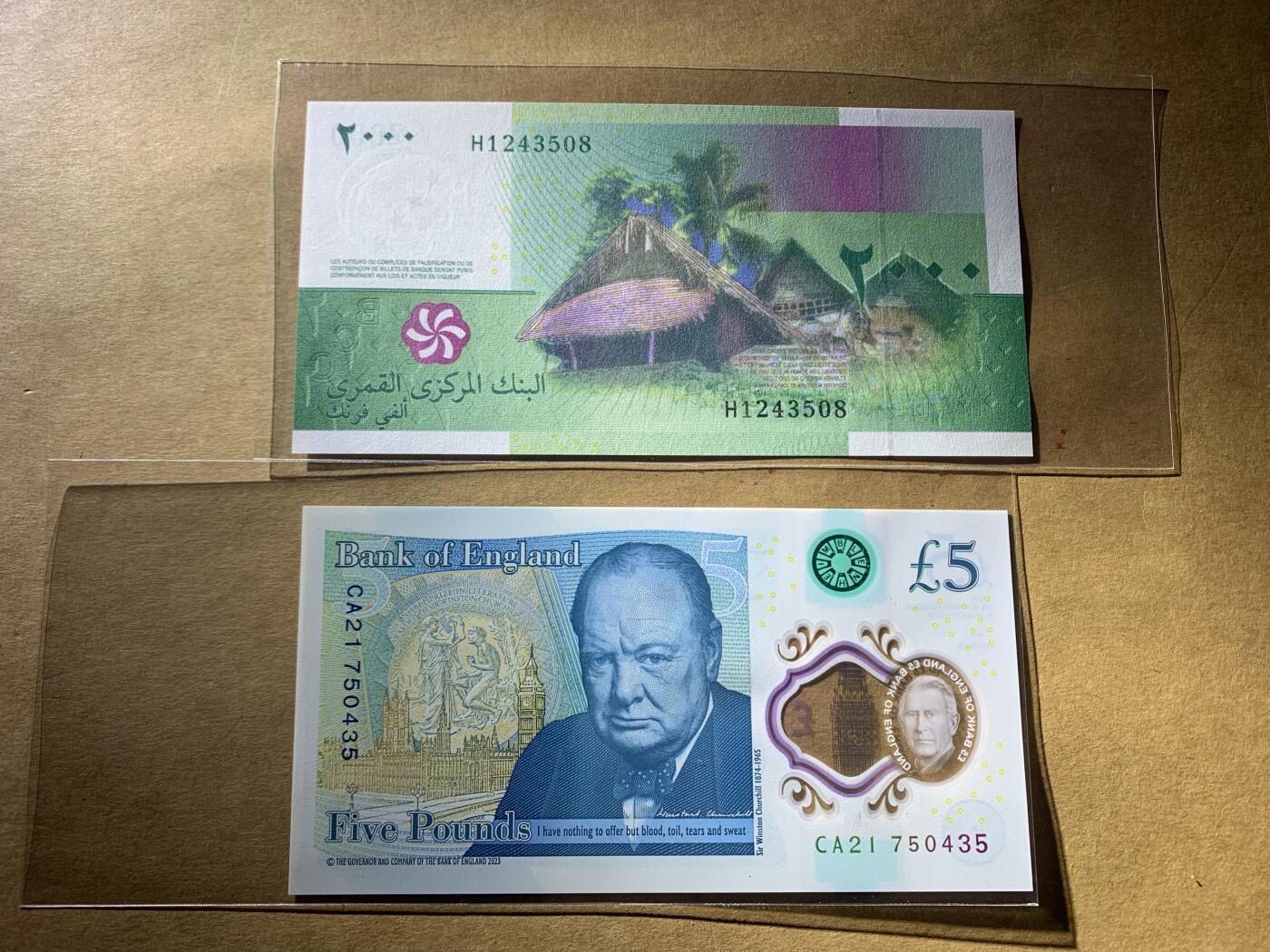 【礼羽收藏】🌏世界钱币拍卖第131期 英国5镑全新UNC 科摩罗有个指甲印 如图