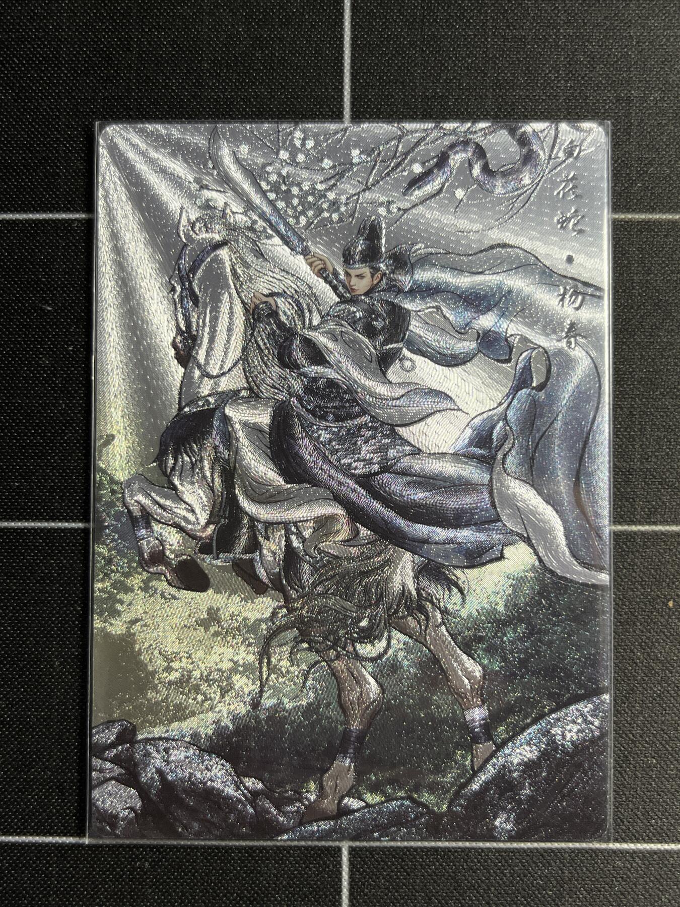 欢迎送拍、零成本上架，释放现金流，合理分配上拍卡品