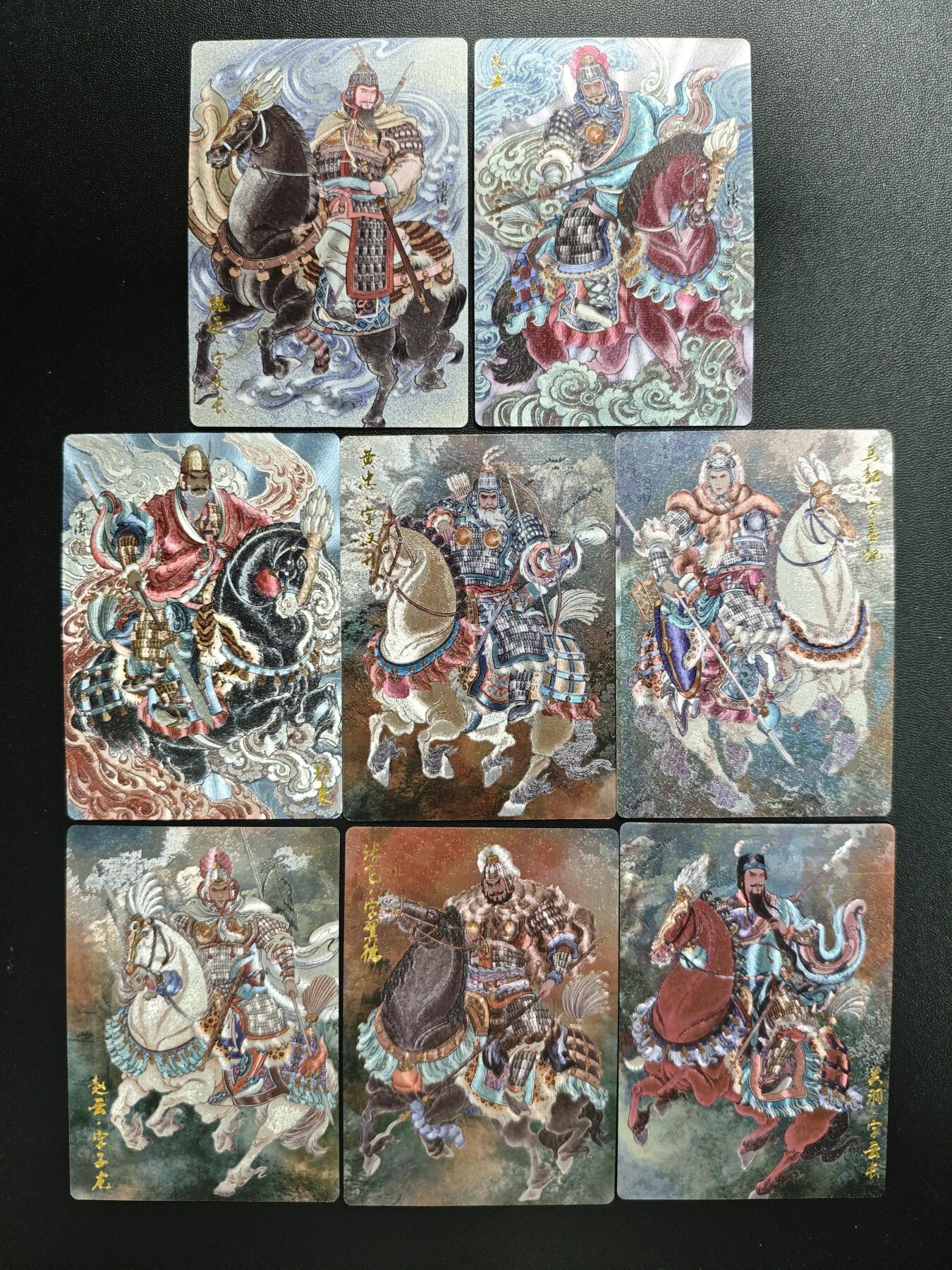 天玑星卡拍第183期《4.2周四截拍》持续收拍收评中 满赠卡需备注