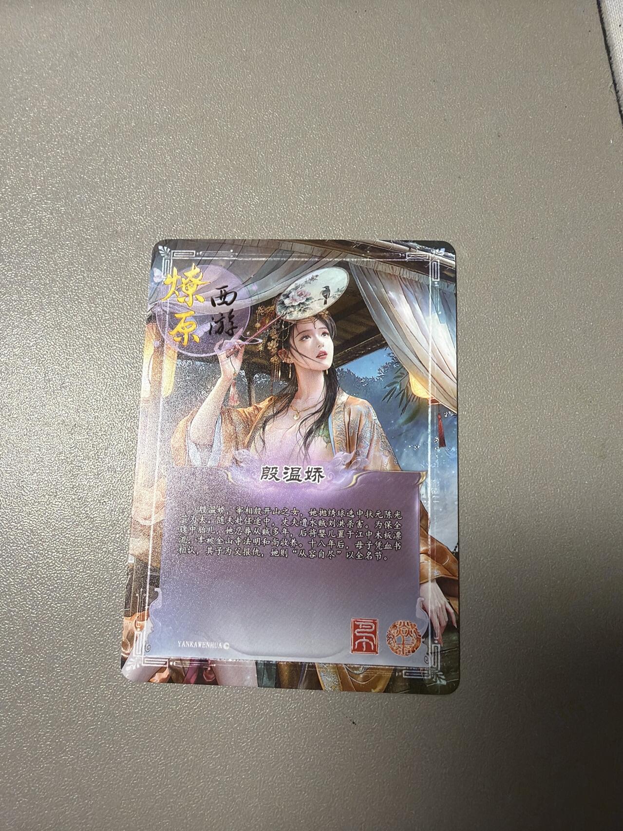 麦趣喜第四场 新品尝鲜专场 (4月2号周四晚上22点截拍，专注买家市场，福利拉满) 