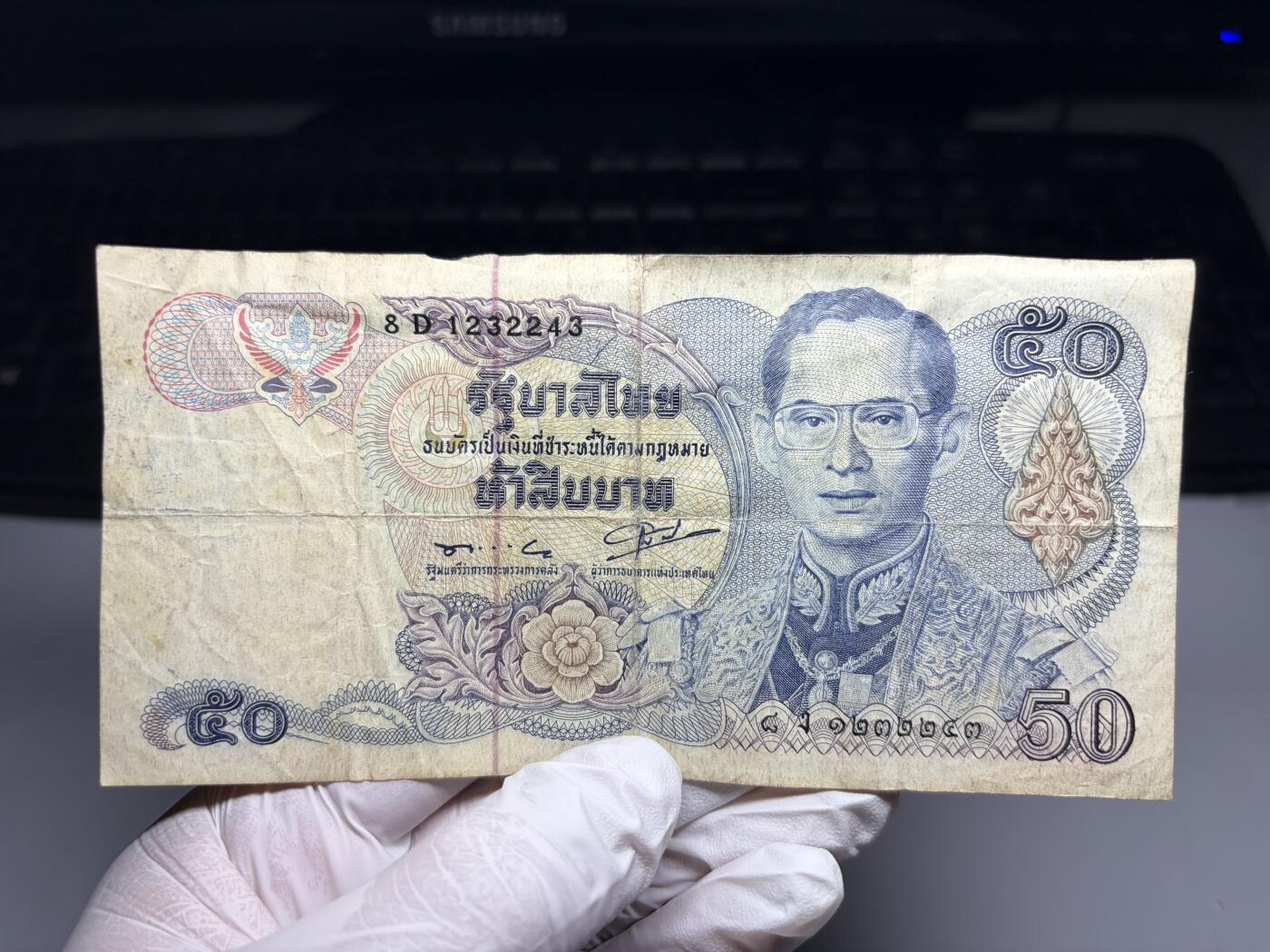 2026年集古藏今外币拍卖第三期-第10场—（总第320拍-纸币专场），本期拍完结算一次，发货时间2-3天，休息几天后继续新的一期拍卖。