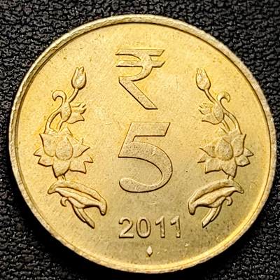 泉币菌-第219场-拍品多 请提前出价 -  印度5卢比硬币 狮子 25mm 