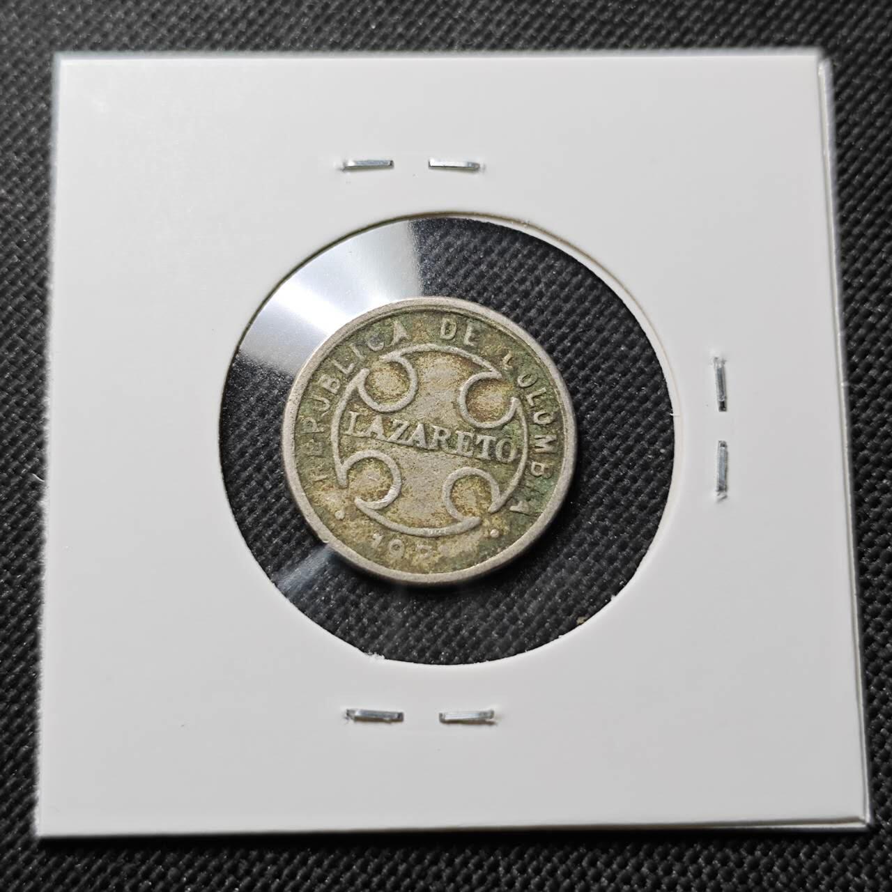 KK钱币收藏小铺  第414期 2月预留时间 周末发货 哥伦比亚2分 麻风币