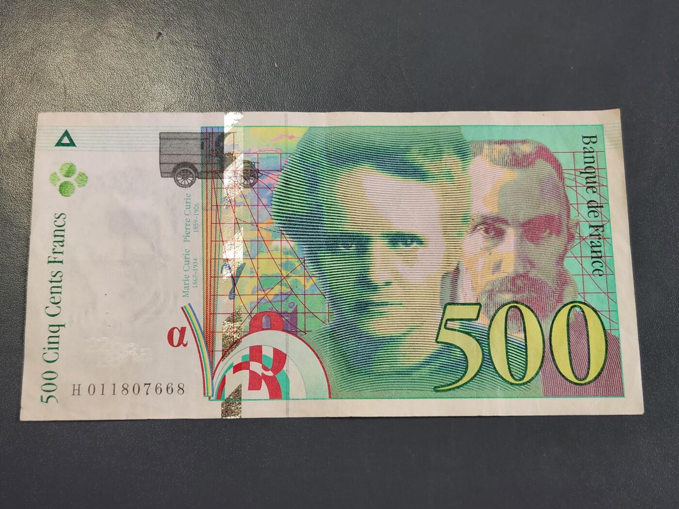 4月1号晚上8点 中外纸币自动截拍第50场 500法郎原票美品