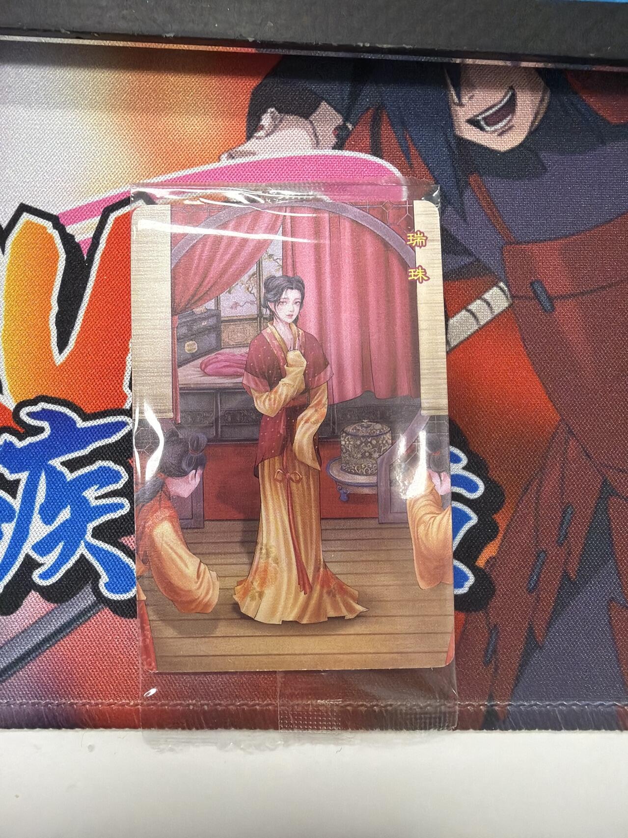 麦趣喜第四场 新品尝鲜专场 (4月2号周四晚上22点截拍，专注买家市场，福利拉满)  小浣熊红楼梦 面卡 带编号 普卡