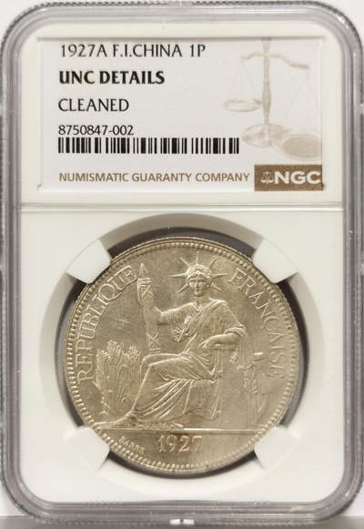 博洋堂世界钱币拍卖第167期（全场包邮） - NGC UNC 法属印支1927年坐洋银币