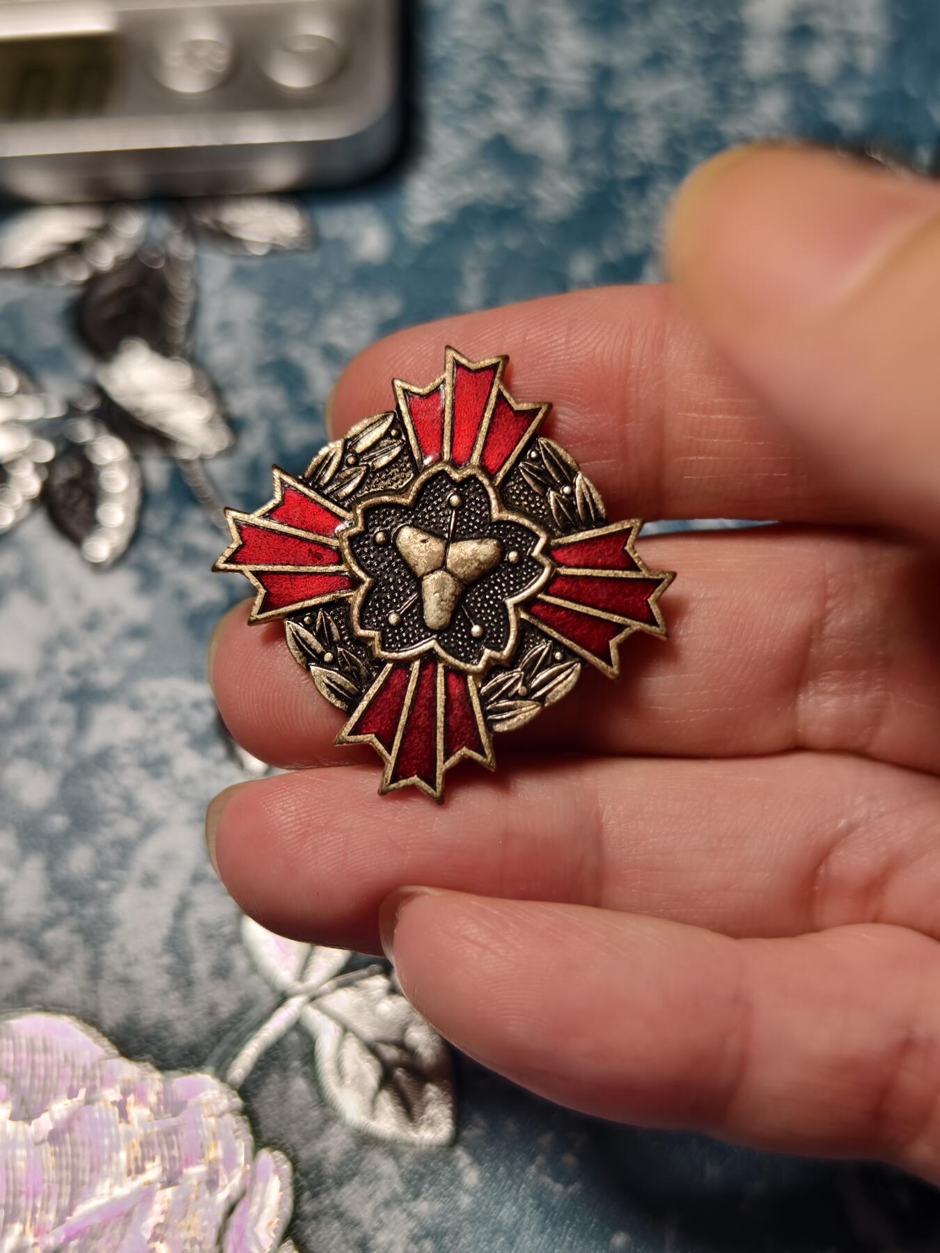 抚柳草堂-第二十一期章牌钱币  奖章勋章 满百包邮 放漏专场