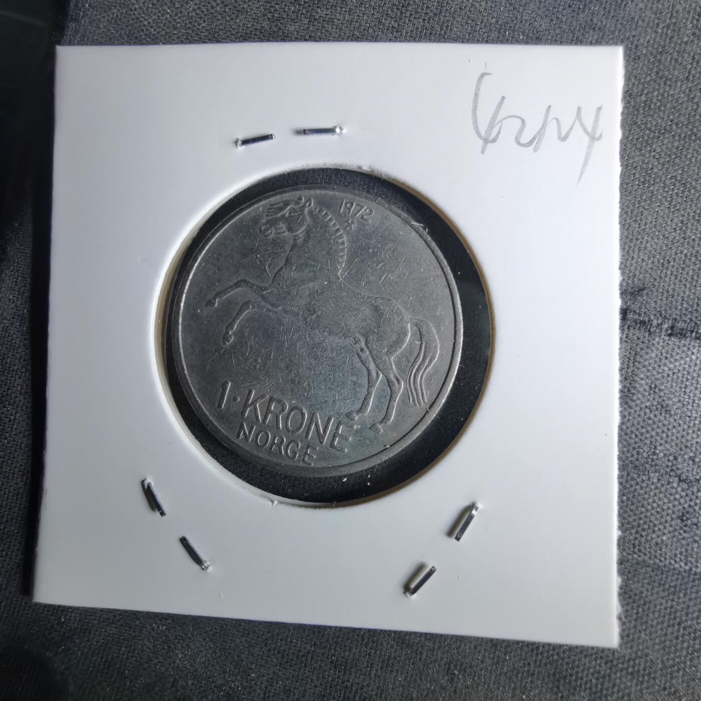 沼泽如烟--第1042场 挪威1972年1克朗