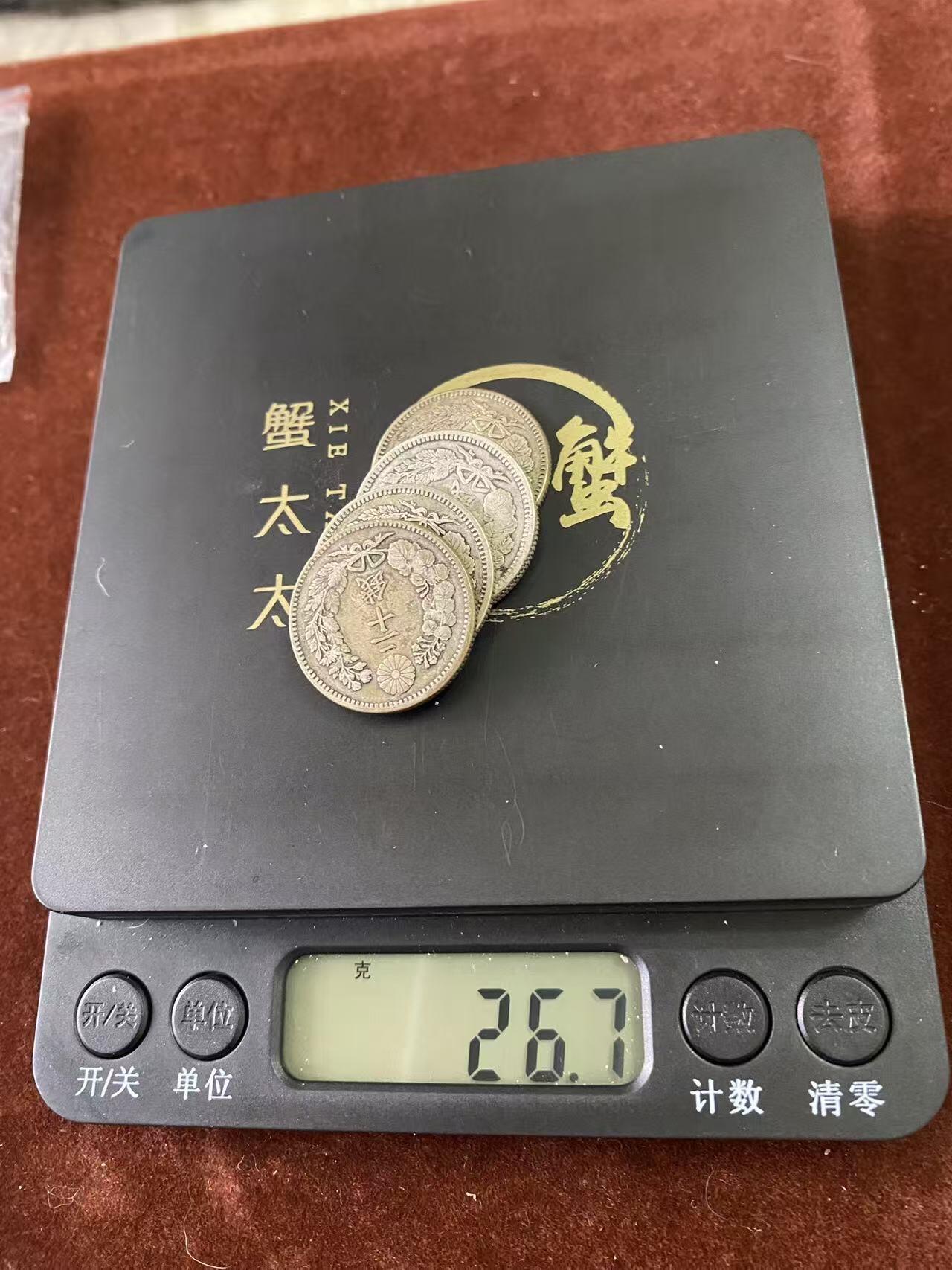 日日生财—方圆世界（全场包邮）第二场